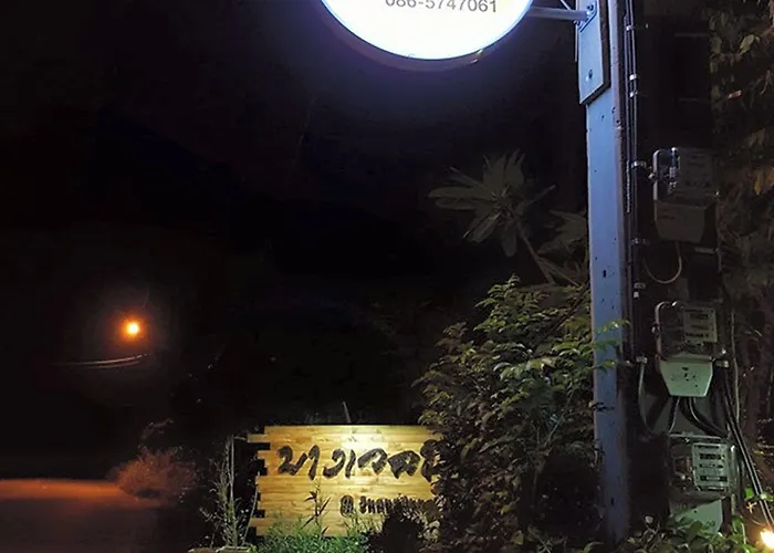 Bang Wela At Suanphung 2* ทุ่งแฝก